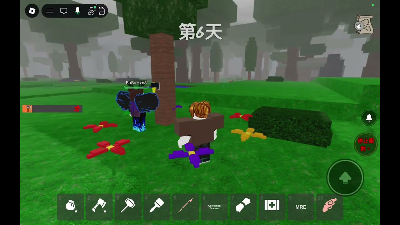 鹿角哥&DJ小黃 #roblox #gmae 生存99天