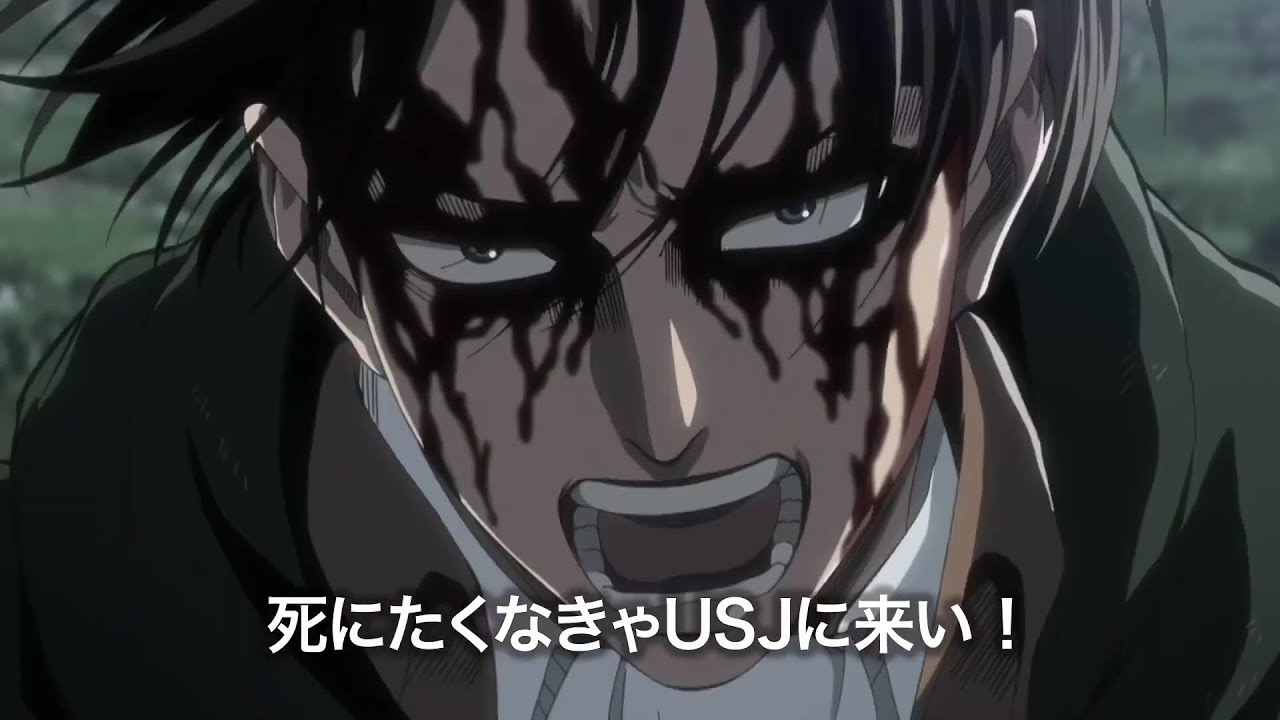 進撃の巨人×USJ コラボCMまとめ