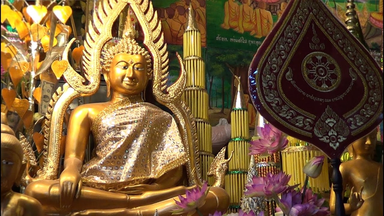 Lao Temple - Lowell, Ma.