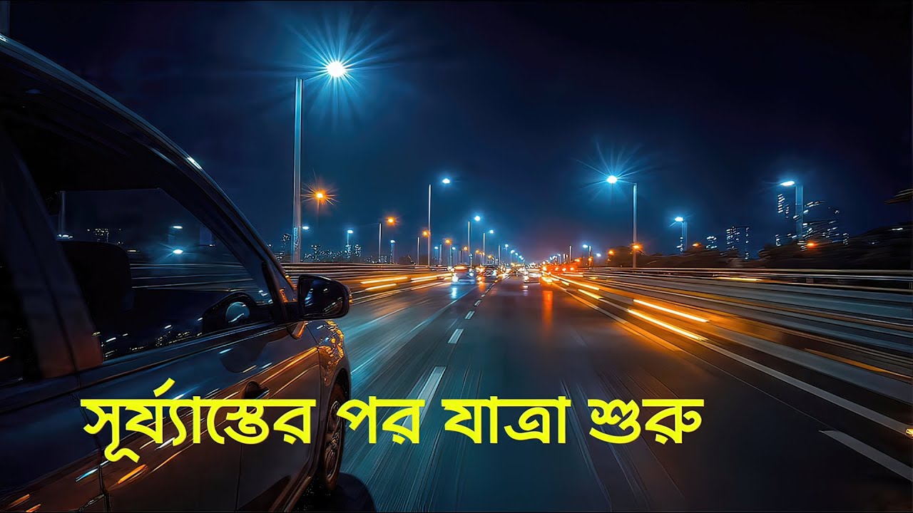 Home to Chirkunda | Jharkhand Road Trip | Night Drive | Episode 1 #livinginsolito