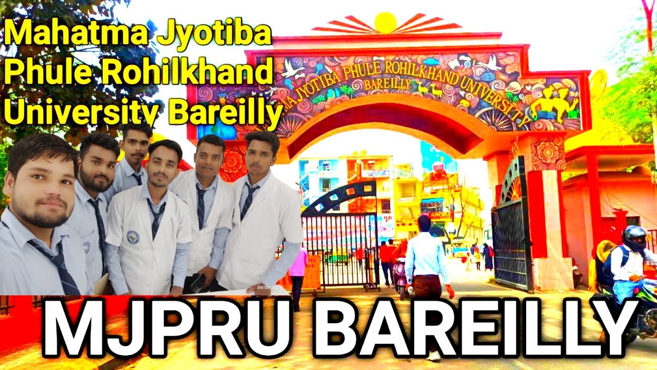 MJPRU ROHILKHAND UNIVERSITY BAREILLY || Explore mjpru university of india #mjpru #mjpru_prectical