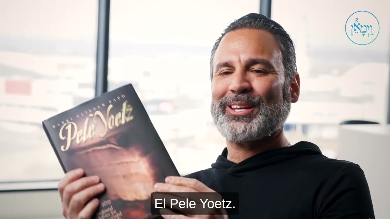 Mamá Sabe Qué es lo Mejor - Don Ghermezian Vayimaen Español
