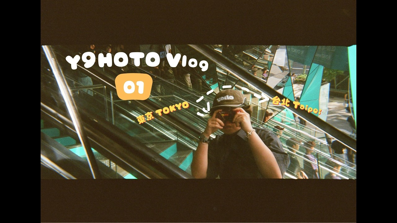 日本飛鏢祭｜東京 × 台北之旅 • Vlog 2025 | ENG SUB