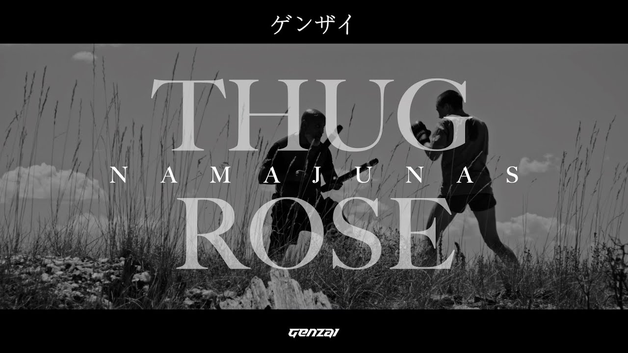 Thug Rose Namajunas X  GENZAI Documentary Series