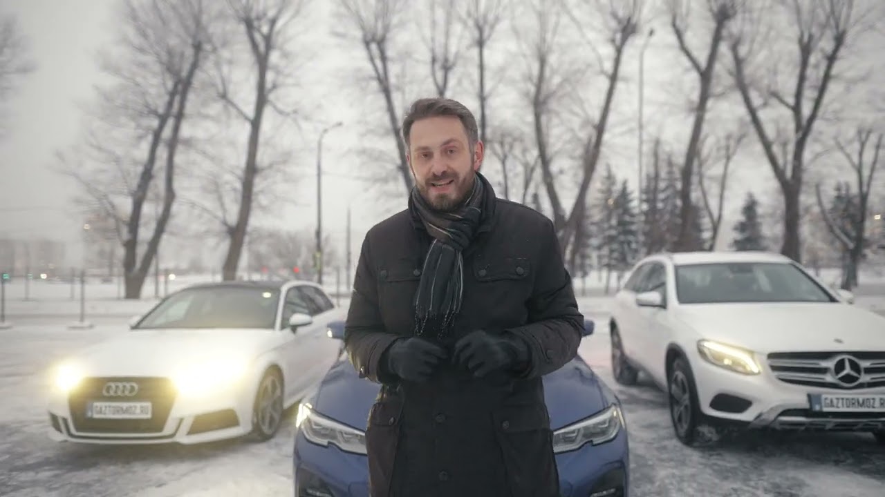 Новый привоз авто из Европы | BMW 320, AUDI A3 Sportback и Mercedes-Benz GLC | GazTormoz