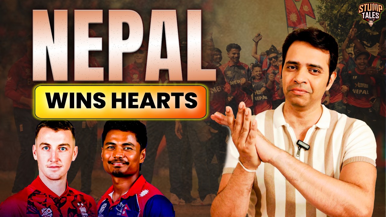 England Survive Nepal Thriller by 4 Runs | NZ vs AFG 2026|  T20 World Cup 2026
