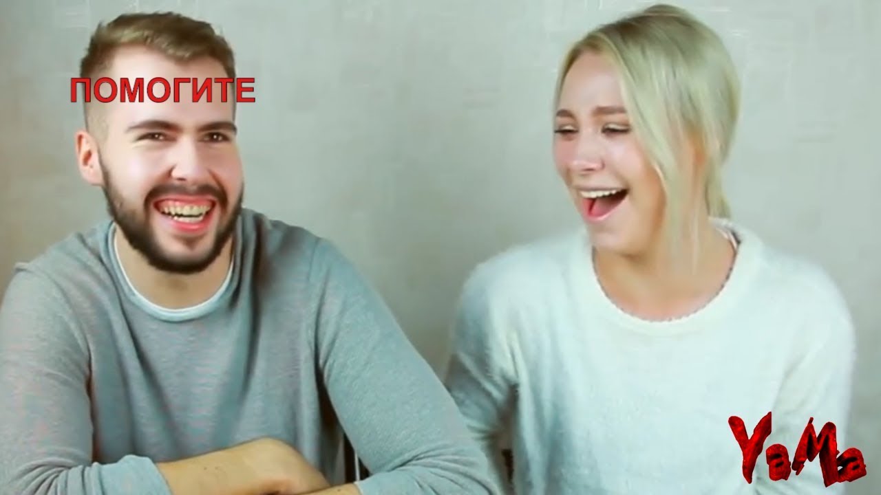 ХОФФМАН И ЧЕРКАСОВ РЖАЧ