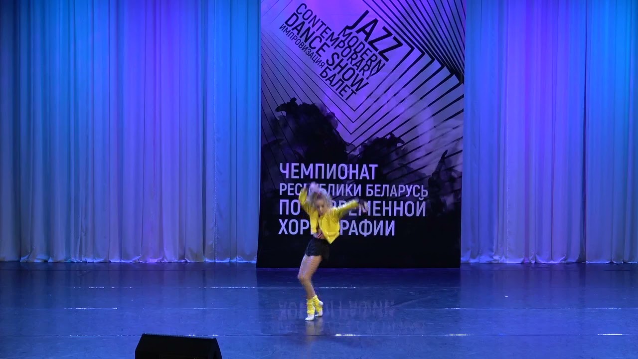 Шапоткина Евдокия, Menada