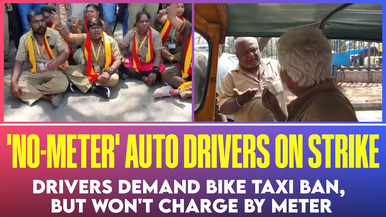 Thousands of commuters stranded in Bengaluru as auto drivers go on strike