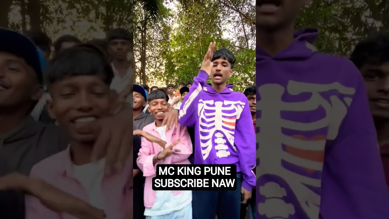 #freestyle