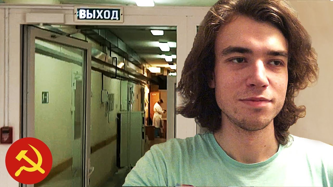 I spent a week in a Soviet Hospital