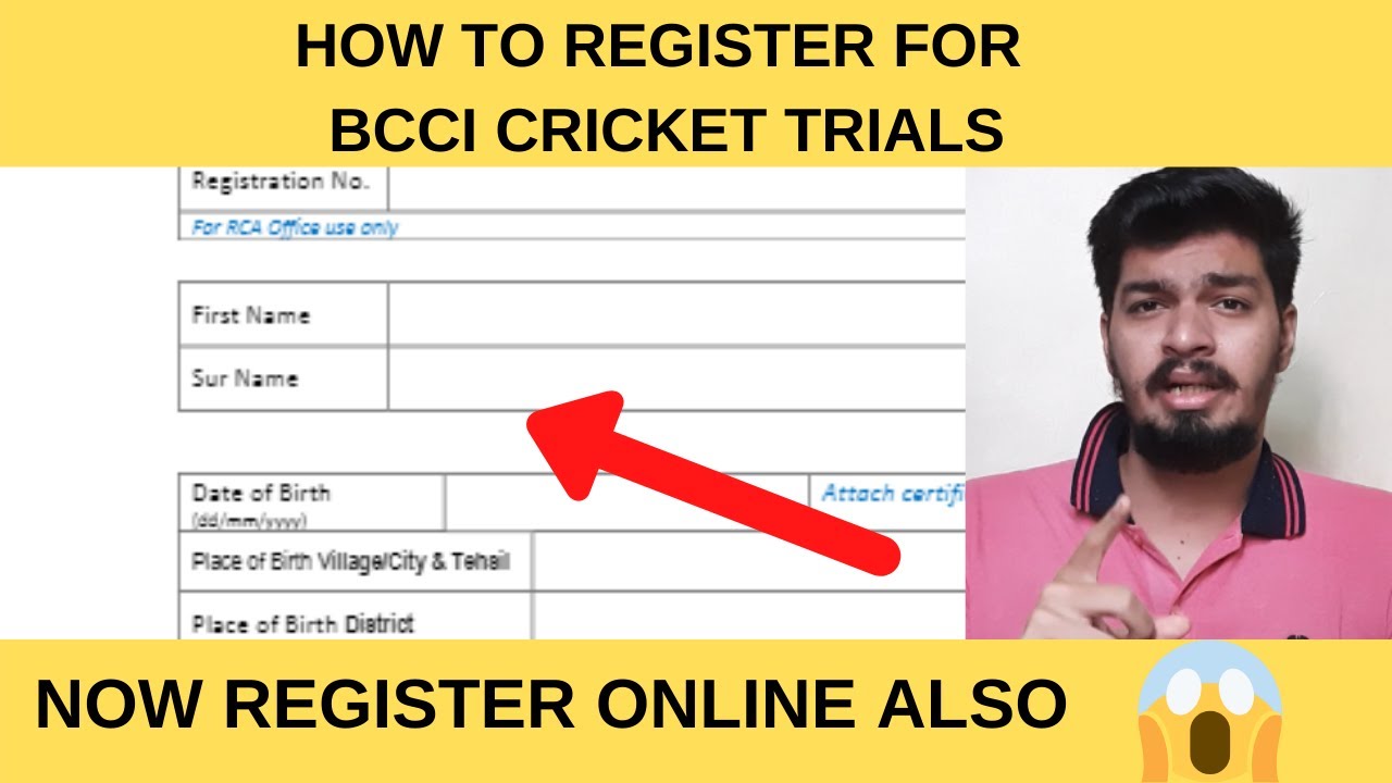 How to register for bcci cricket trials| bcci cricket trials 2021| Now register online for trials