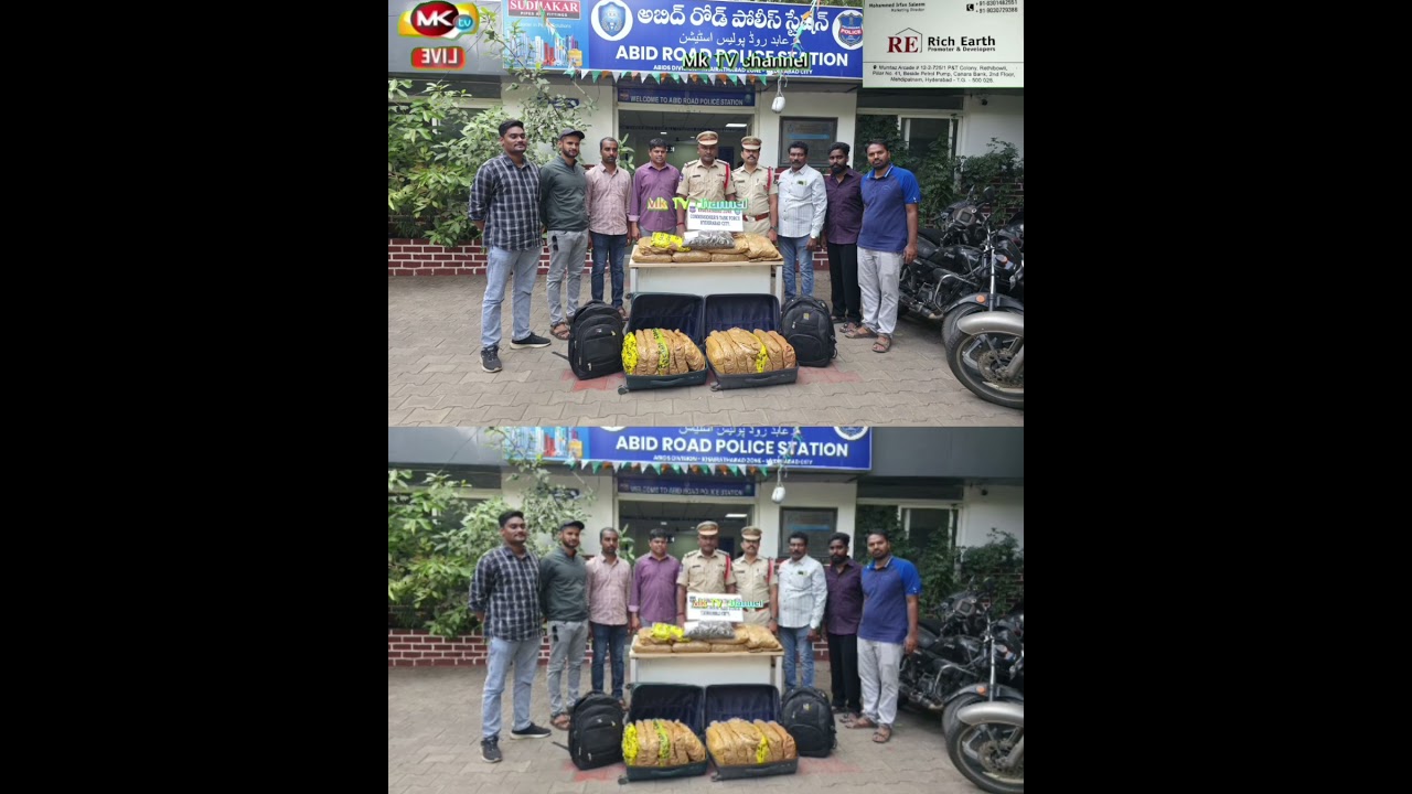 🔴DRUG PEDDLER BJCL FOR ILLEGAL PROCURING & TRANSPORTING GANJA FROM VISHAKAPATNAM TO NEW DELHI