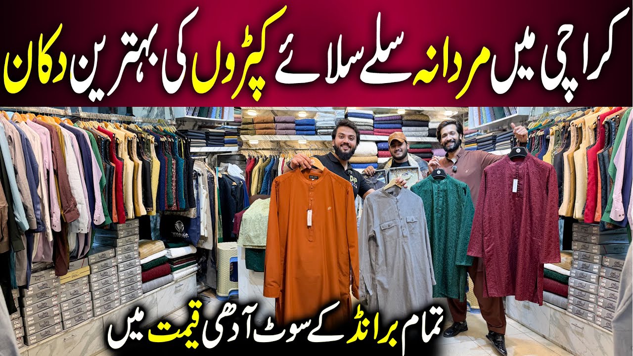 Gents Stitched Suits | Gents Shalwar Kameez | Ready To Wear Dresses | Gents Branded Suits Wholesale