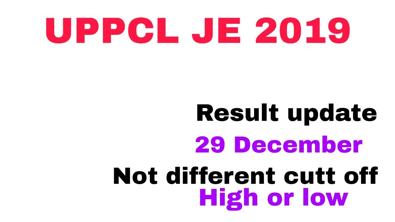 UPPCL JE 2019/results update soon