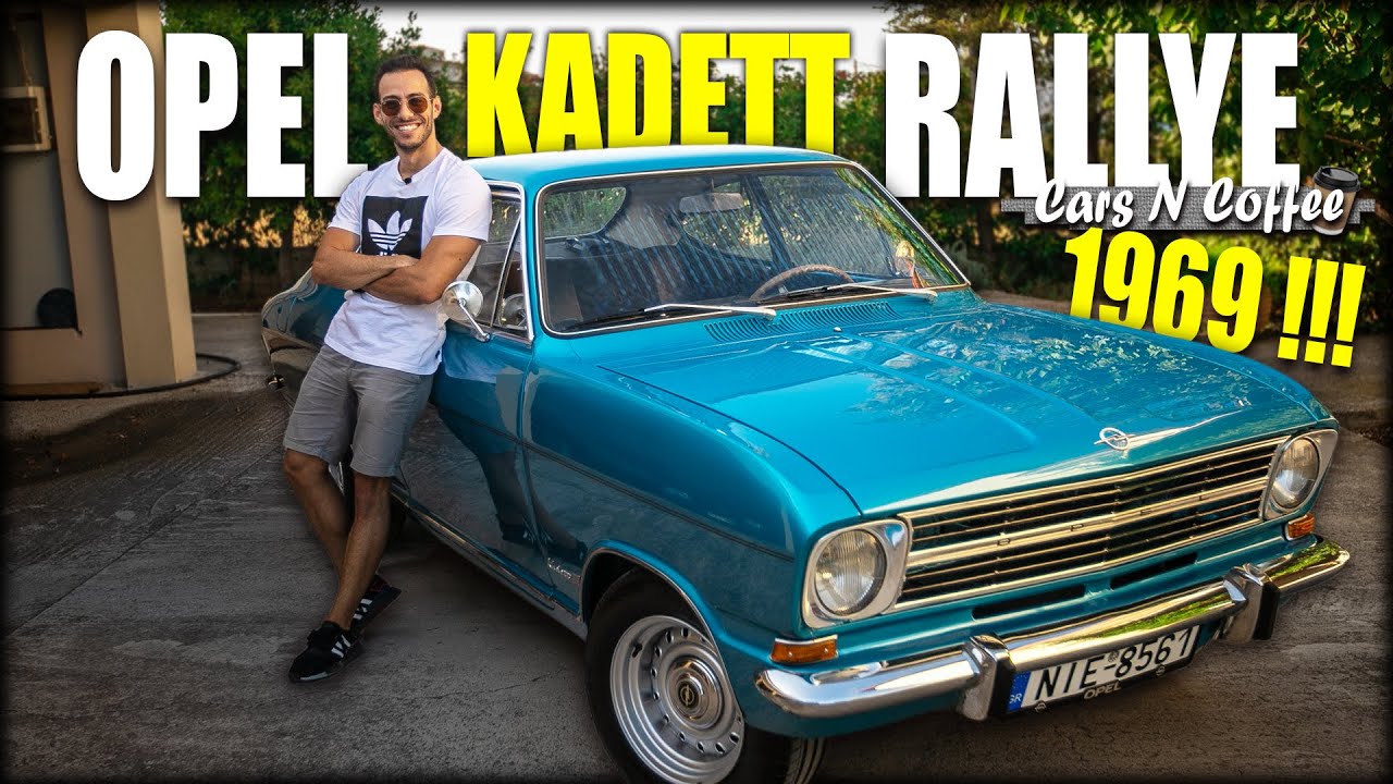 ΕΝΑ ΑΥΤΟΚΙΝΗΤΟ ΑΠΟ ΑΛΛΗ ΕΠΟΧΗ OPEL KADETT RALLYE | Cars N Coffee #9