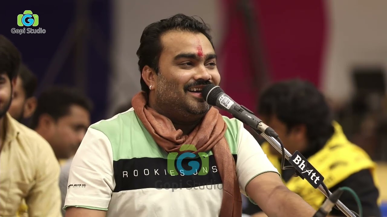 જીગ્નેશ બારોટ ॥ Non Stop II ગૌધામ કોટીયા