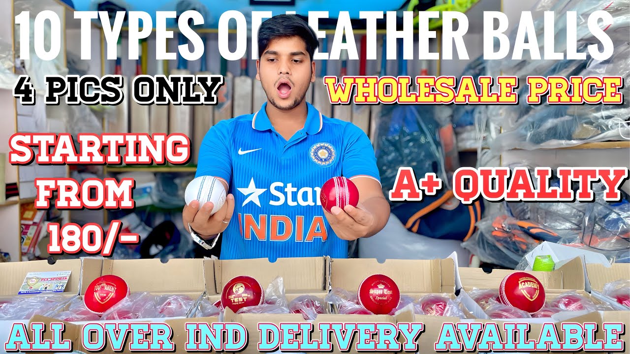 Top Quality Leather Ball Review | Best 4 Piece Leather Ball | Cheapest Leather Balls | PCL Sports
