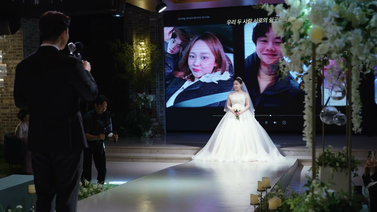 20251213ㅣ김해 메르시앙 글로리홀ㅣ본식