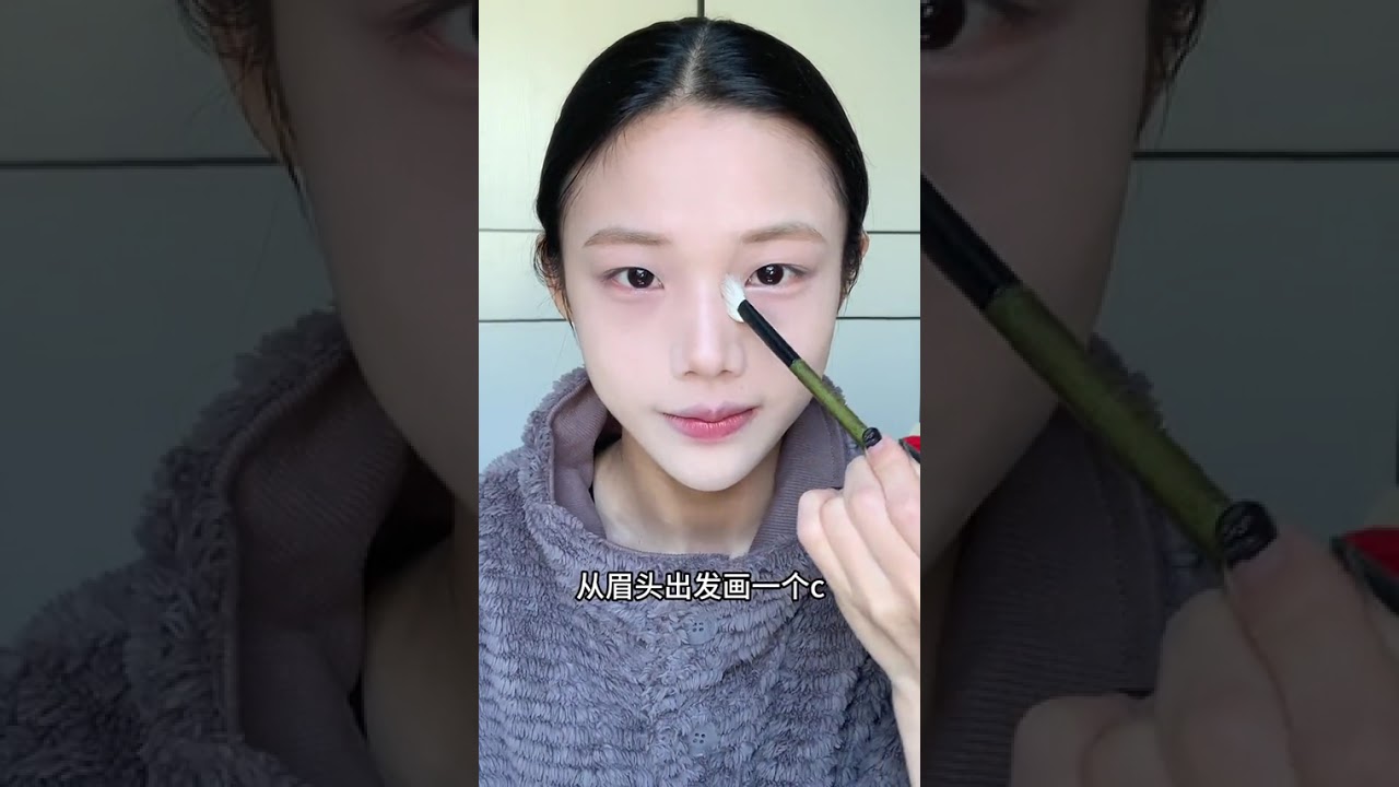 Still worried about ineffective makeup Here s the nanny-level basic sweet girl makeup for