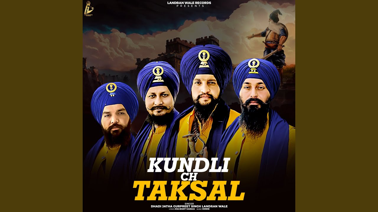 Kundli Ch Taksal