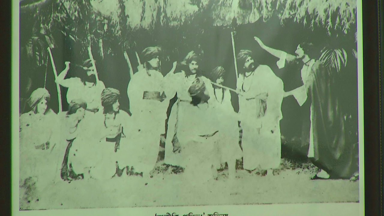 rabindra kuthibari