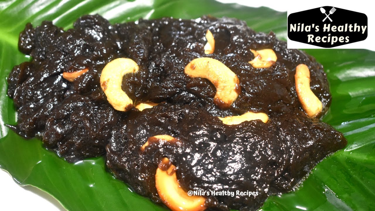 இதுல கூட அல்வா பண்ணலாம் தெரியுமா? | Karupatti Halwa in Tamil | Sweet Recipes in Tamil | Ragi Halwa