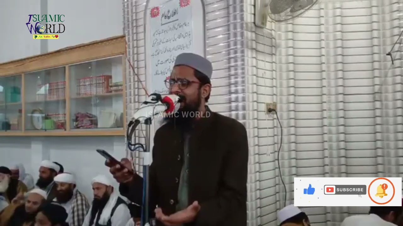 Mahboob da Pak Mola day Muhammad Mustafa  Best #pahsto Naat  Wasif Raheme Parogram 23 March 2021