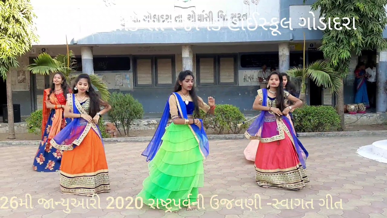 Swagat Geet 26 January 2020 At Maharshi Astik Sarvajanik High School godadara Maharshi Astik sarvj