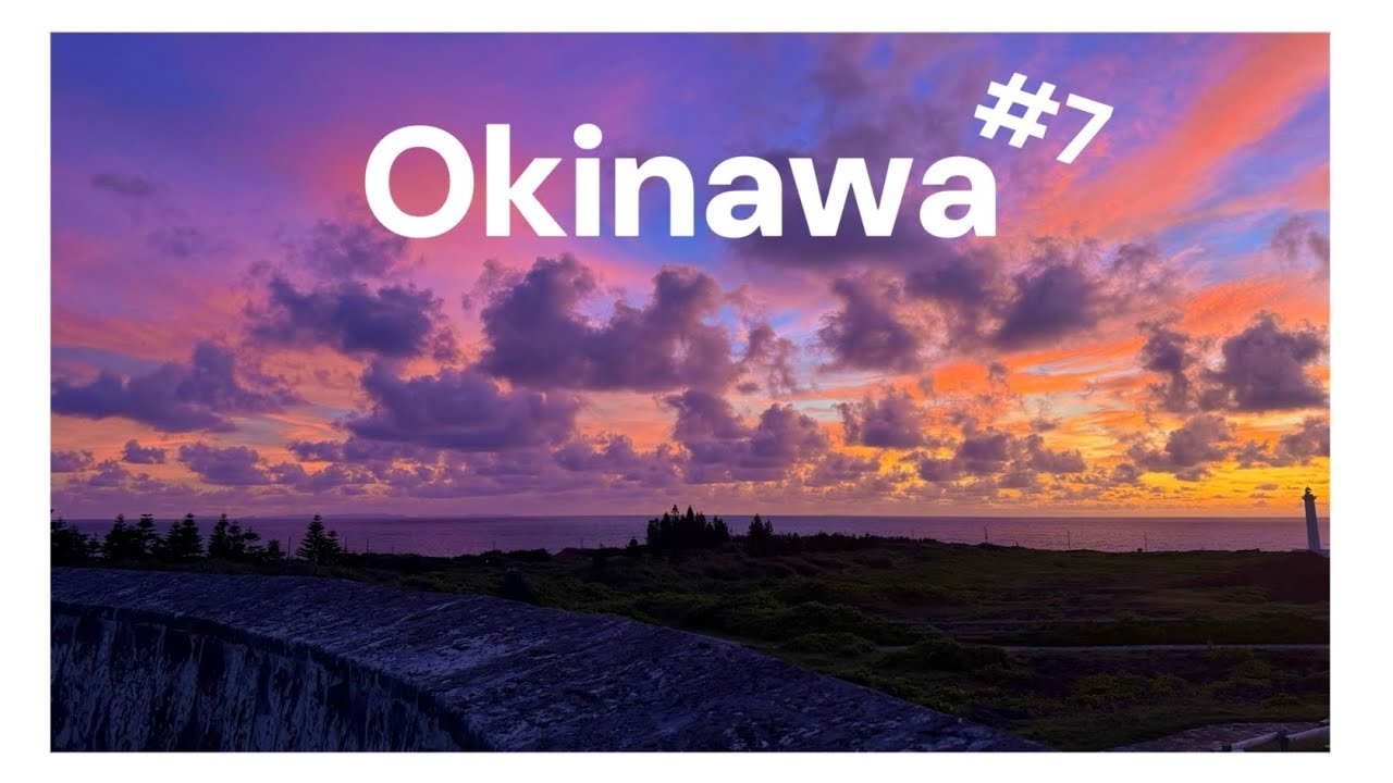 jp)[오키나와 일상] 동화같은 8월의 오키나와🌅 | 일본 여름=불꽃놀이🎆 | 오키나와 생활 마무리 후 귀국🇰🇷