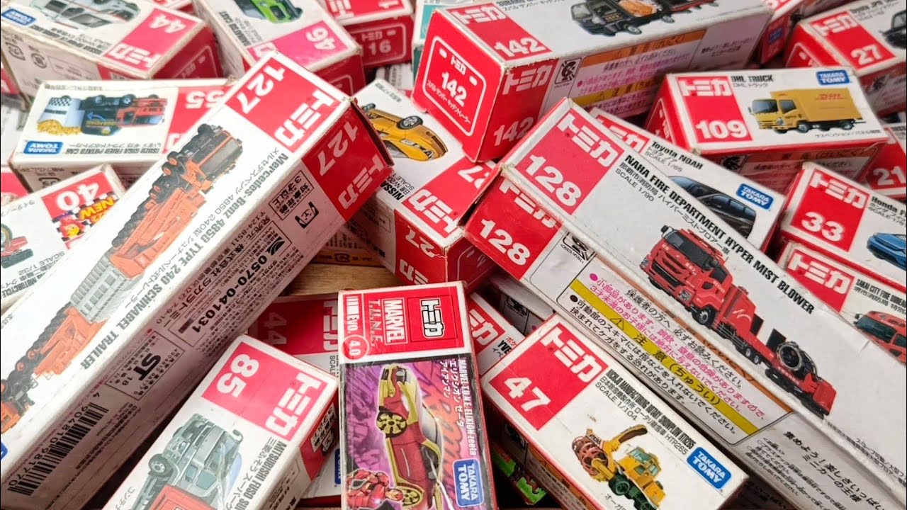 トミカミニカーが箱に盛り沢山!収納するよ。トミカのベストコレクションを動画でまとめました! -
