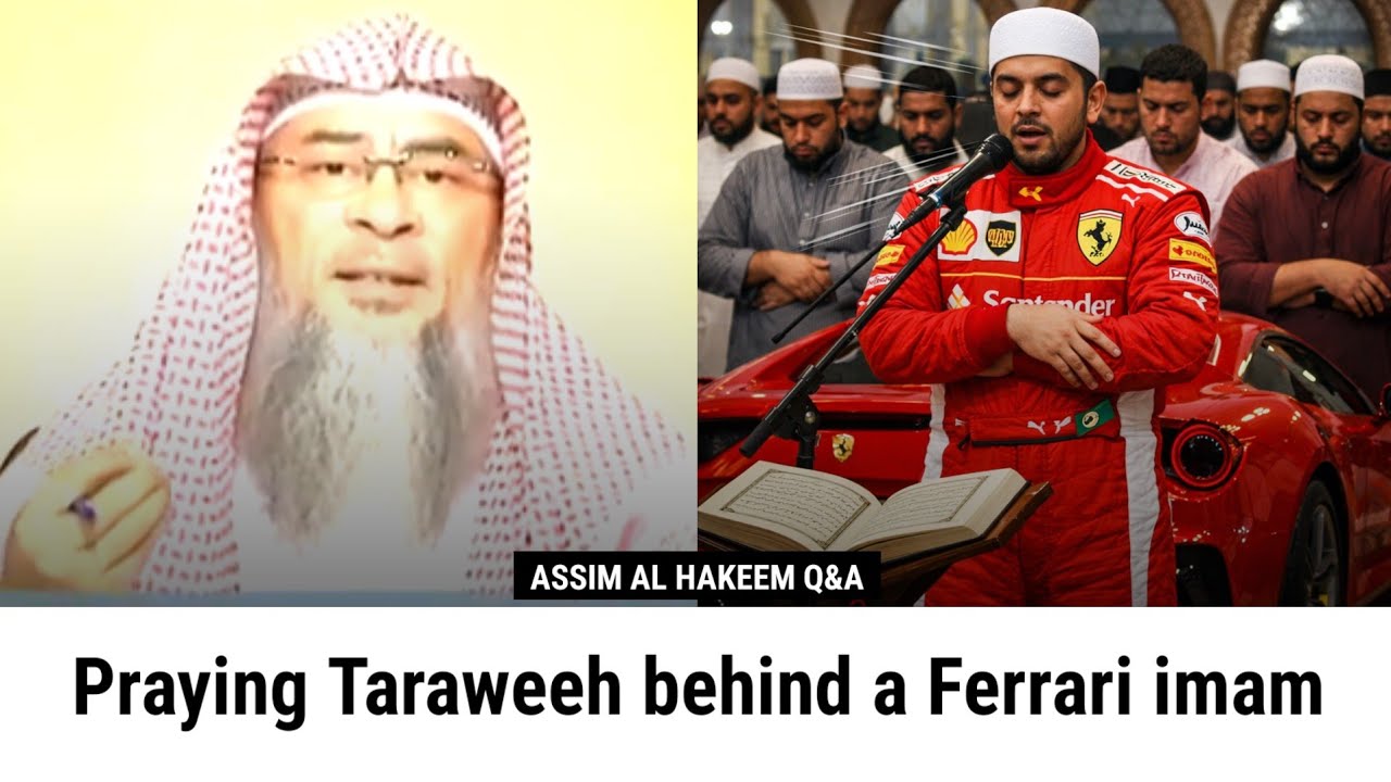 Praying Taraweeh behind a Ferrari imam who reads so fast | Sheikh Assim Al Hakeem 