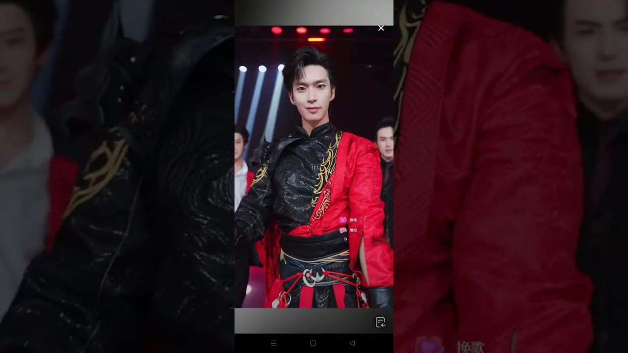 鹿乘·踏苍穹 13032026