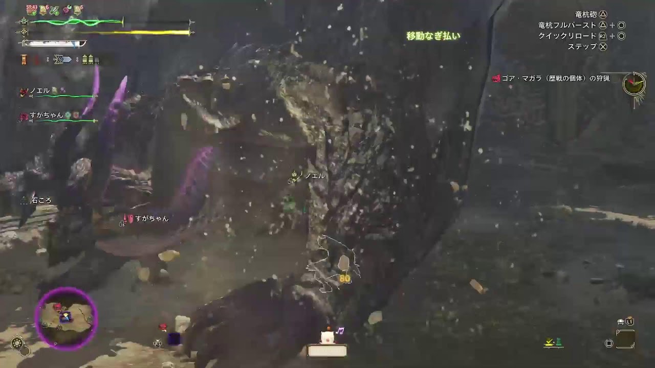 [参加型]モンスターハンターワイルズ@VC