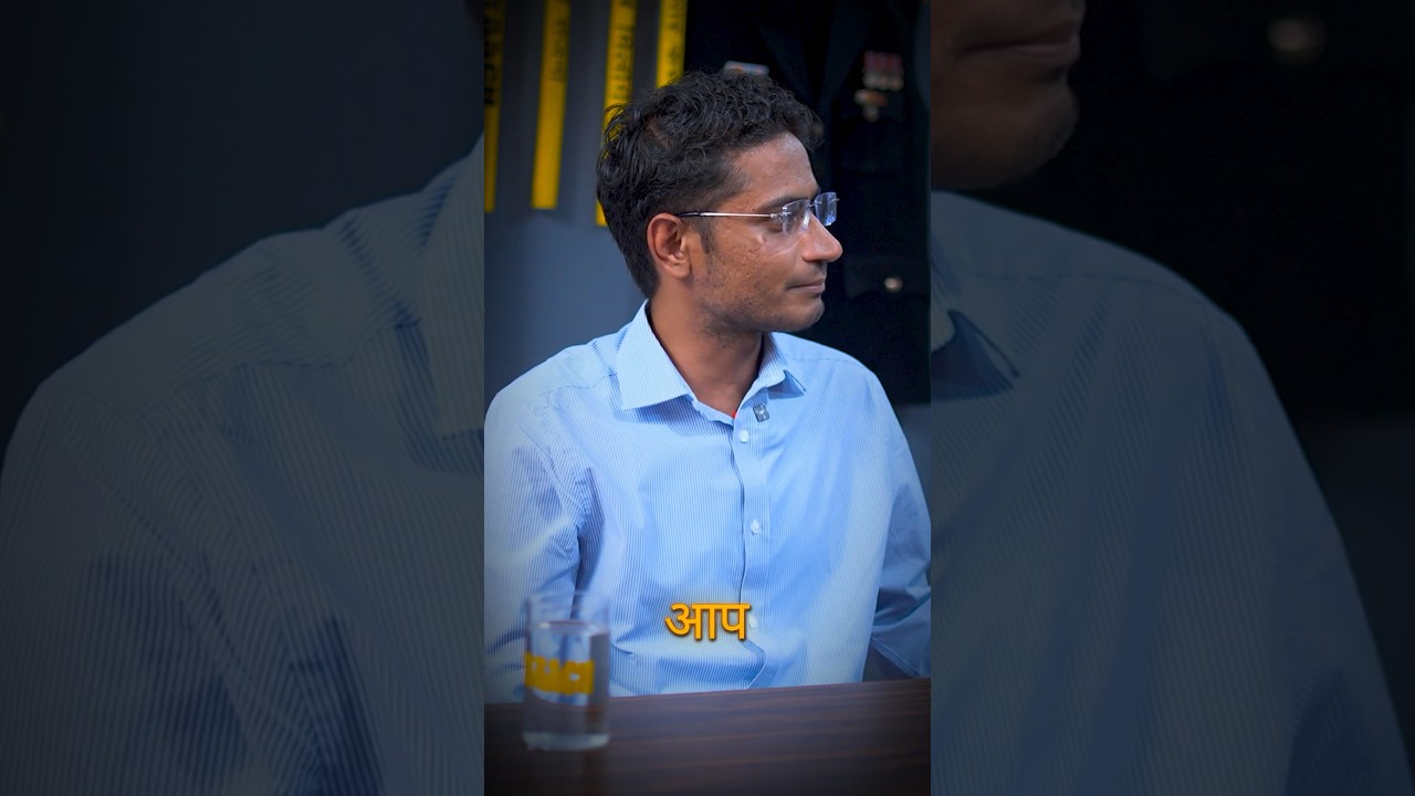 Chaudhary Caste ?? #shorts #deepaksharmajailor #ips #upsc #trending #puchtaach #podcast #interview