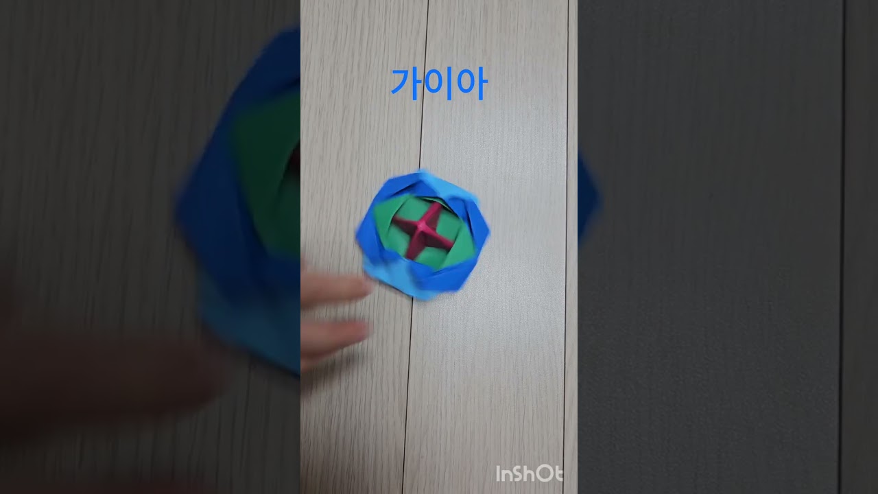 2026년 3월 1일
