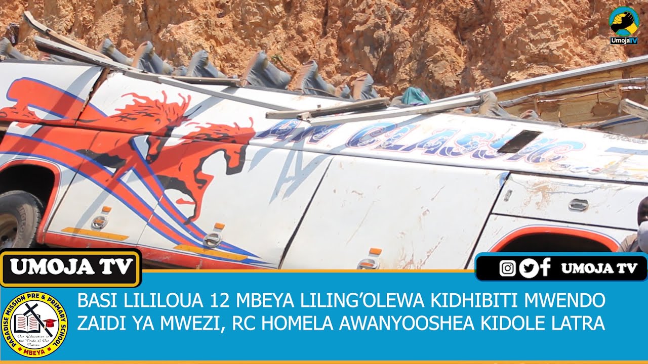 BASI LILILOUA 12 WALING'OA KIDHIBITI MWENDO, LATRA WANYOOSHEWA KIDOLE