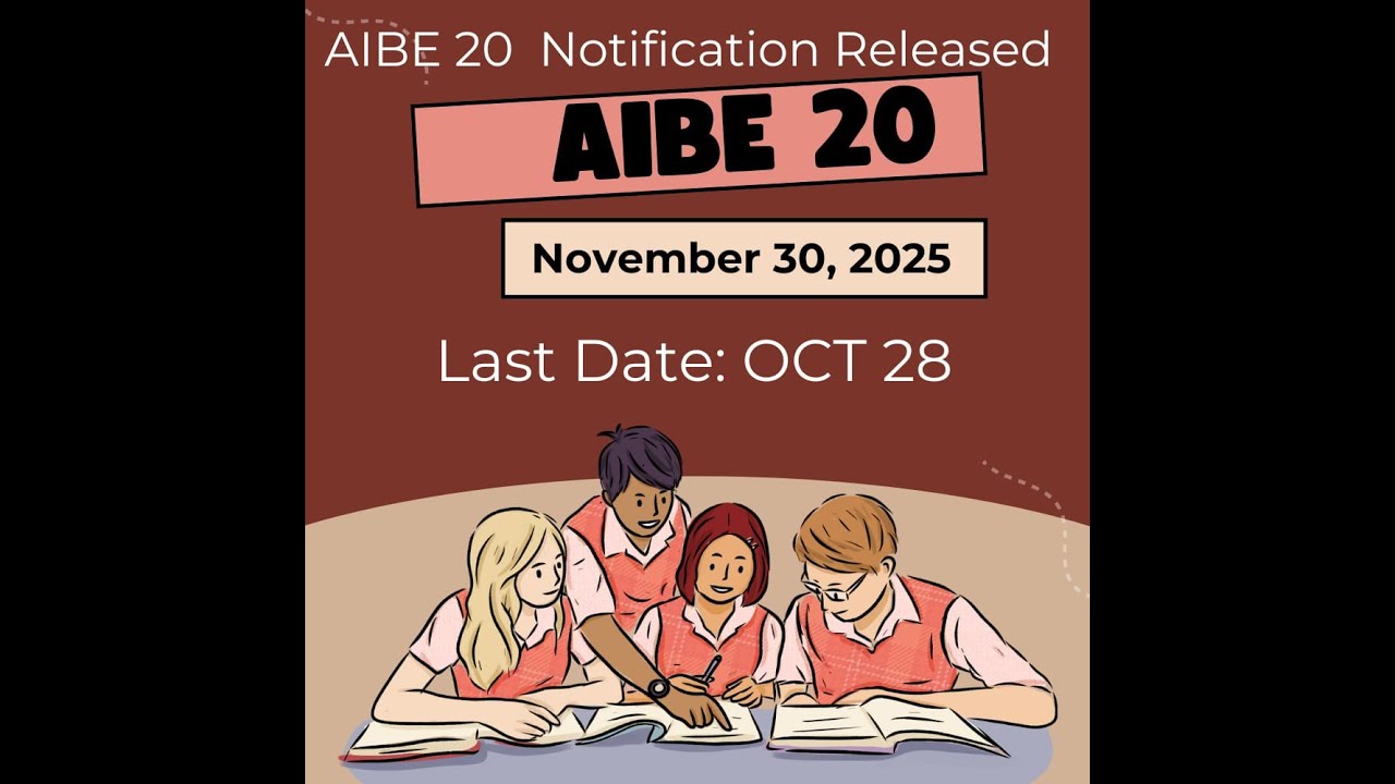 AIBE20 Notification