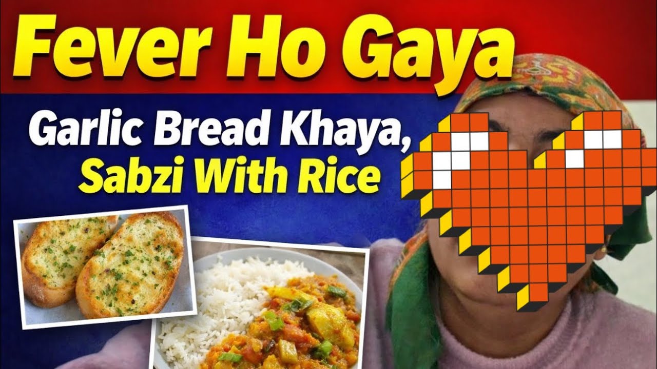 Aaz pura din roti nhi bnai mane ….. 🥺🥺🥹🥹