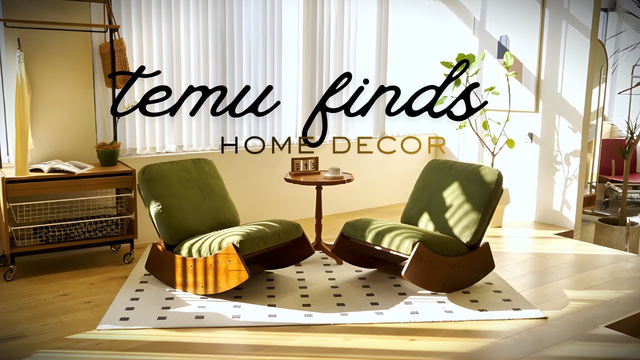 Лучший бюджетный шезлонг от Temu Furniture Finds