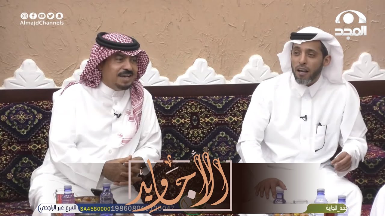 بديت أنا في مرقب هاضني حس المغني - شيلة جماعية بصوت المبدعين الحصيني والدعيلج