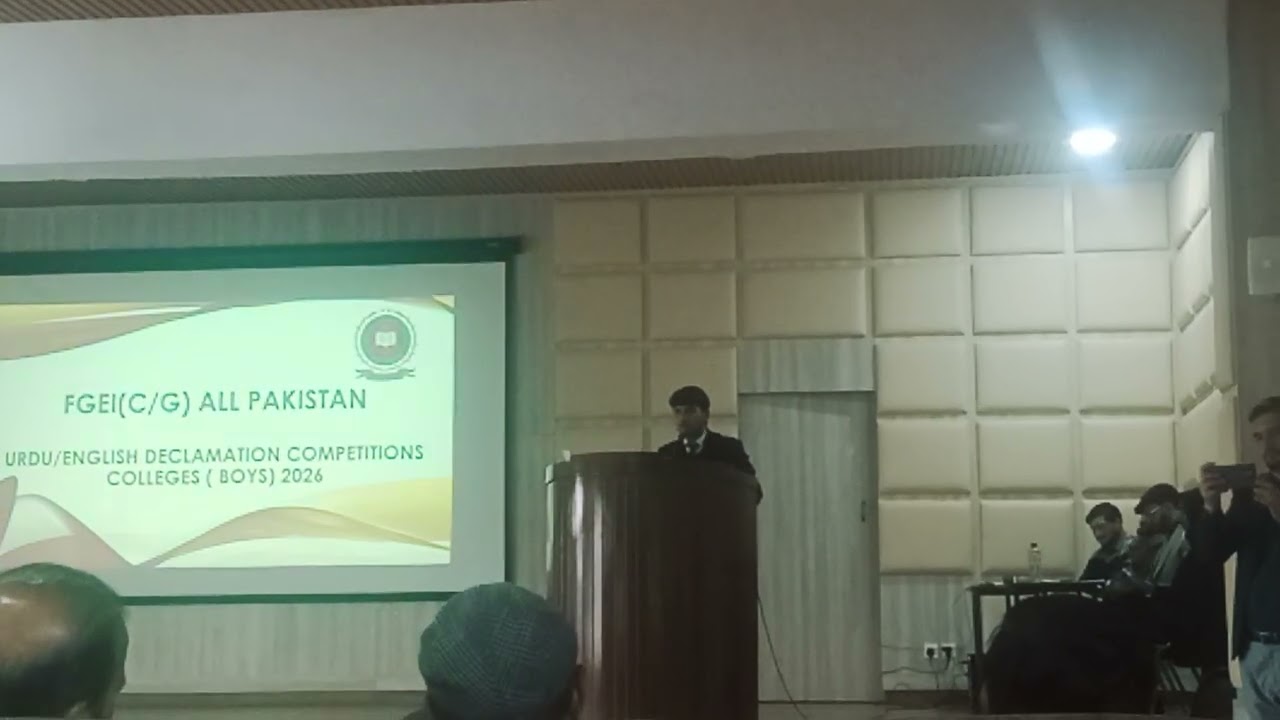 Har fard ha milat ke muqadar Ka sitara #all pakistan#best speech