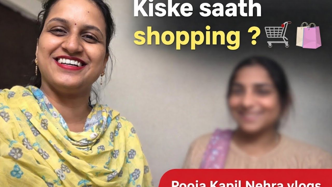 Aaj kiske saath ki bazar se etni sari shopping? 😳🛍️ @PoojaKapilNehra #poojakapilnehravlogs#yt#vlog