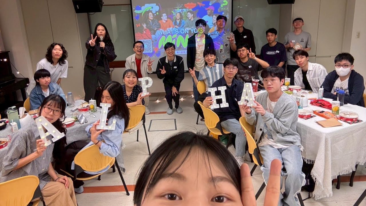 6月14日啟發活動回顧