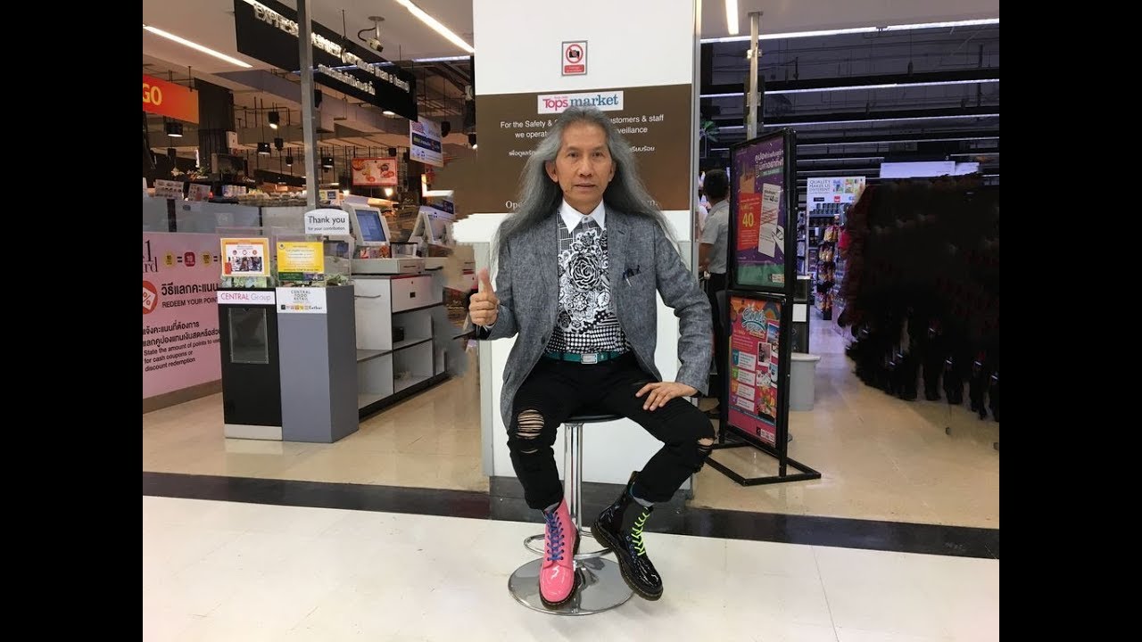 เราอยากหมดตัวตน แต่ปฏิบัติธรรมเพื่อตัวตน (เสาร์ 23 มิ.ย. 61)