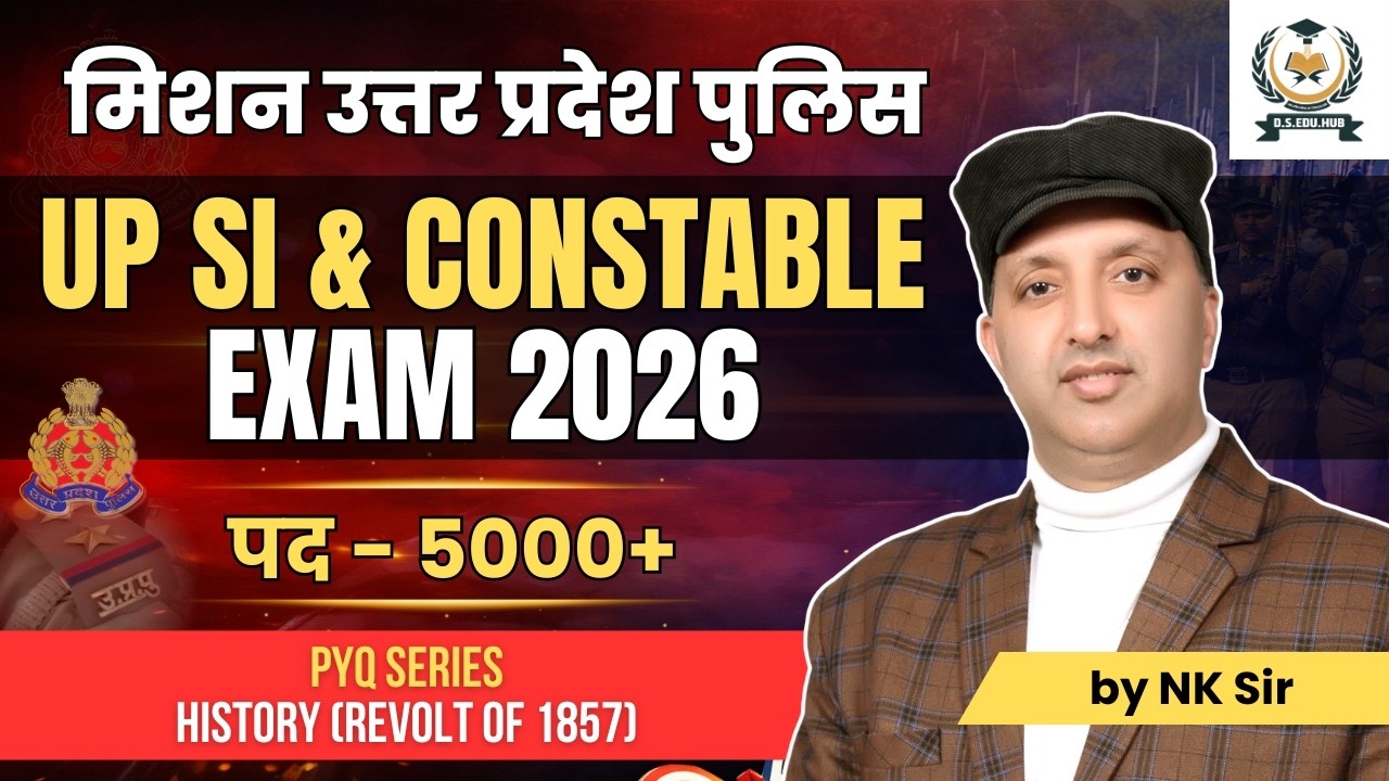 FREE PYQ SERIES- UP SI Exam 2026 | History (Revolt of 1857) | मिशन उत्तर प्रदेश पुलिस