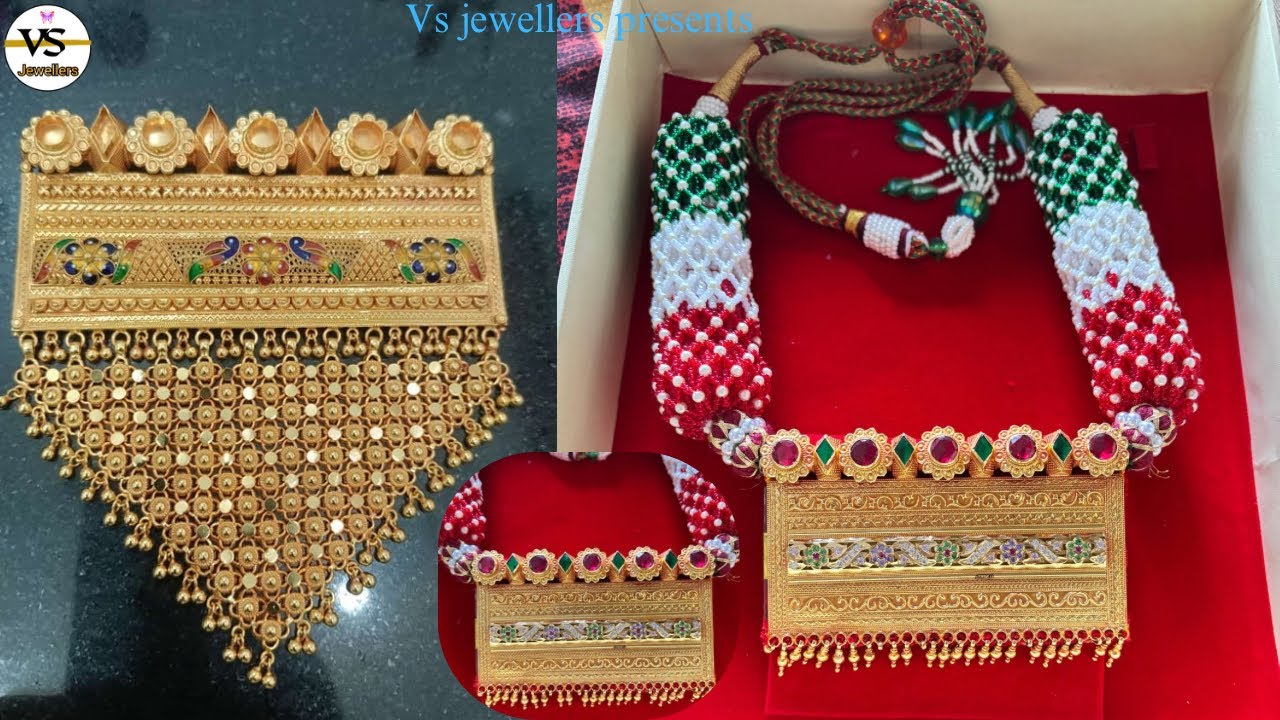 टेवटा डिज़ाइन | New Rajasthani tevta Design with Price | timaniya design gold | sone ka tevta design