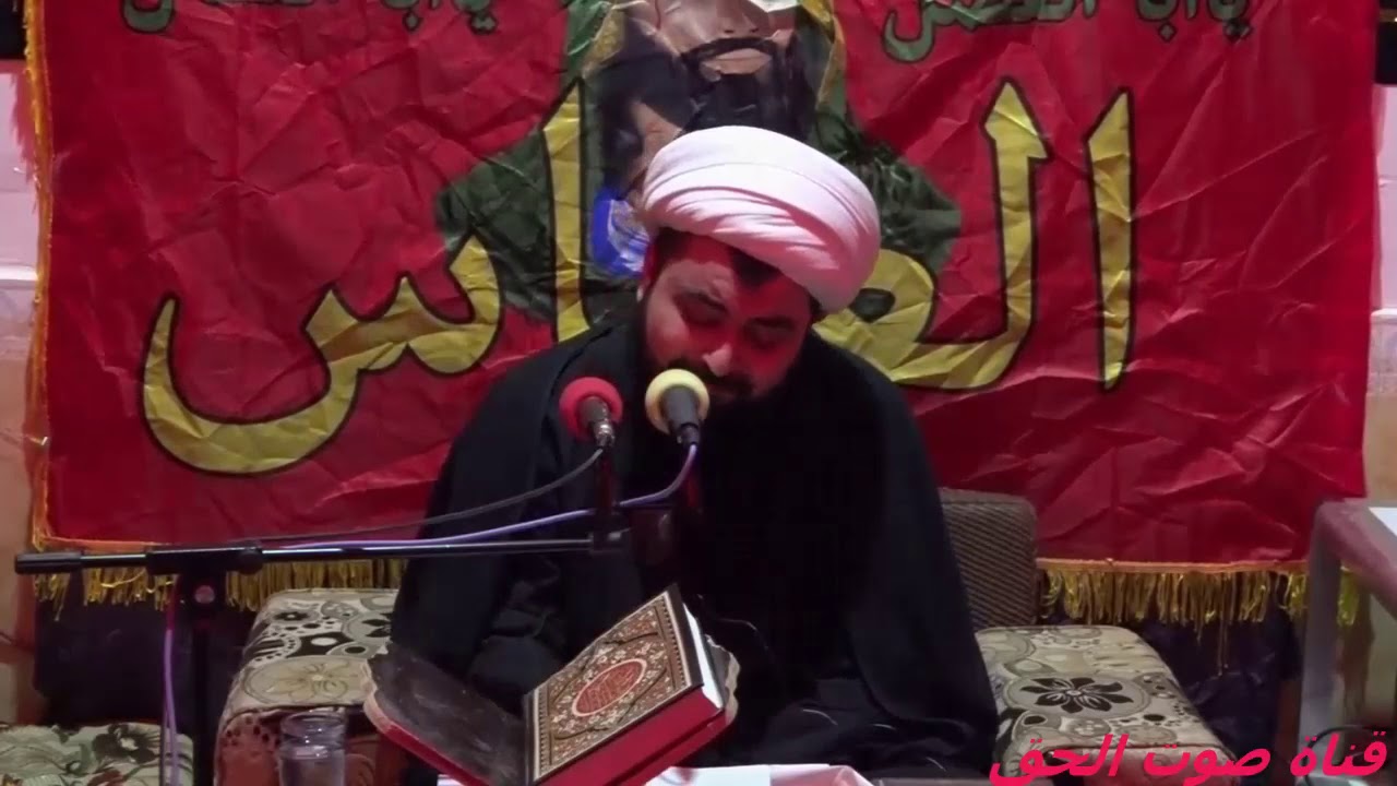 نعي يذ’يب القلب للشيخ عبد الكريم الغزي ليلة العاشر من محرم الحرام 1441