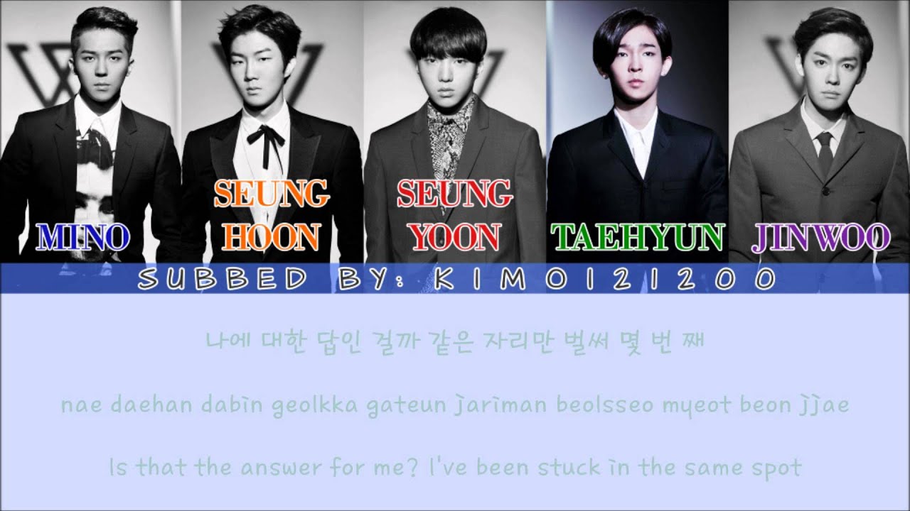 Winner - Color Ring (컬러링) [Hangul/Romanization/English] Color & Picture Coded HD