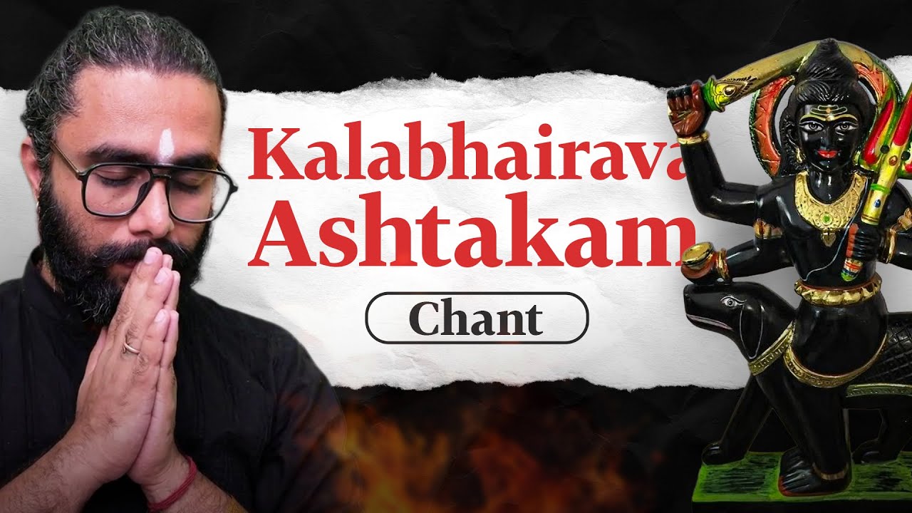 Learn Kalabhairava Ashtakam - Complete Guided Chant #KalabhairavaAshtami 2025